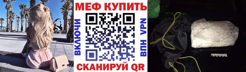  COCAIN Бутурлиновка