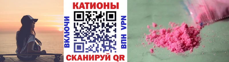 Купить Каннабис  А ПВП  Меф мяу мяу  Бутурлиновка