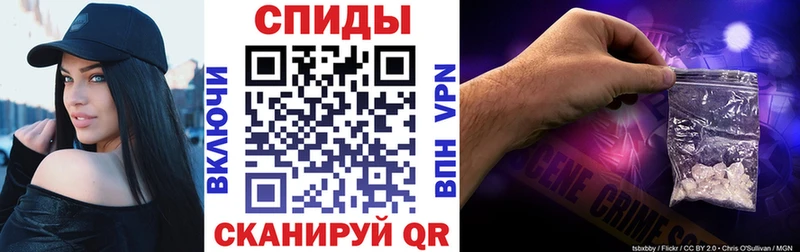 АМФ Розовый  Купить где  Бутурлиновка 