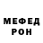 ГЕРОИН VHQ Gena Muradov