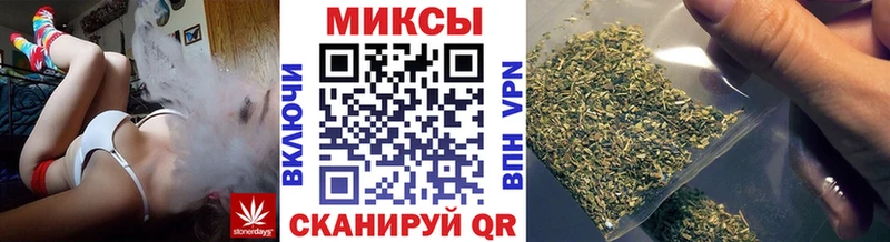 Бутират жидкий экстази  Купить закладки  Бутурлиновка 