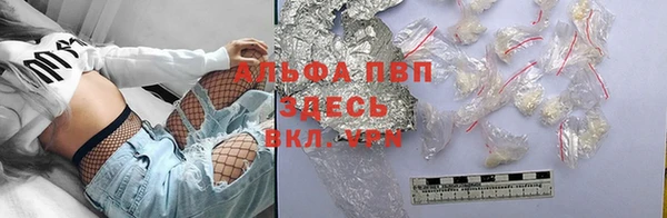 прущие крисы Костерёво