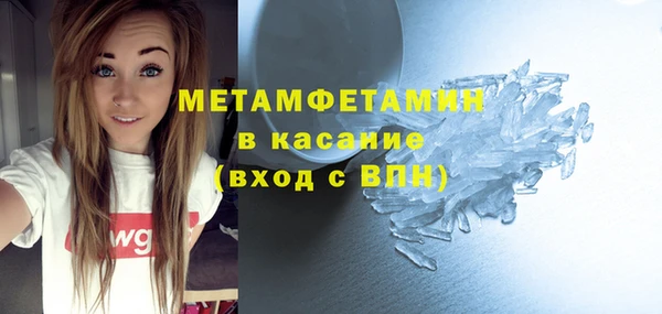 прущие крисы Костерёво