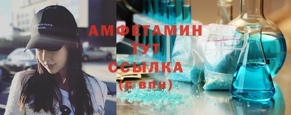 прущие крисы Костерёво
