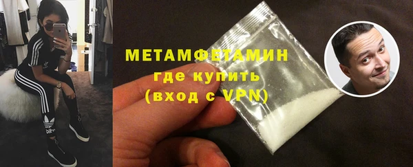 прущие крисы Костерёво