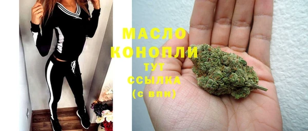 MDMA Premium VHQ Коряжма
