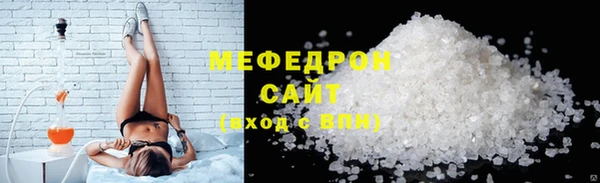 MDMA Premium VHQ Коряжма