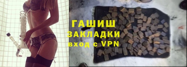 прущие крисы Костерёво
