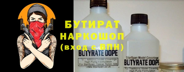 не бодяженный Корсаков