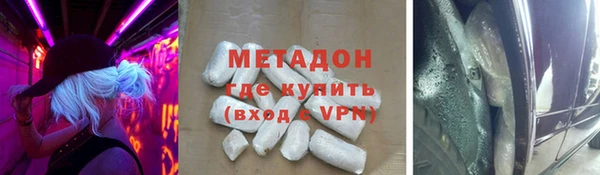 прущие крисы Костерёво