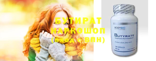 прущие крисы Костерёво