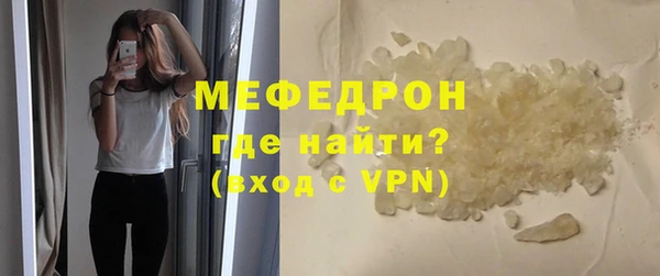 MDMA Premium VHQ Коряжма