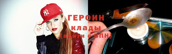 не бодяженный Корсаков