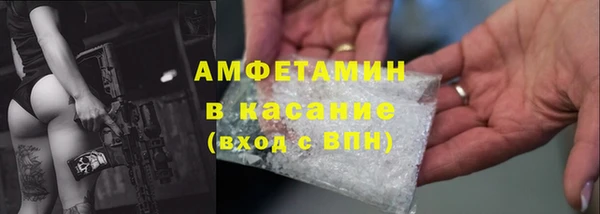 MDMA Premium VHQ Коряжма