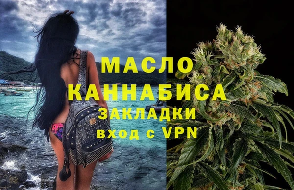 прущие крисы Костерёво