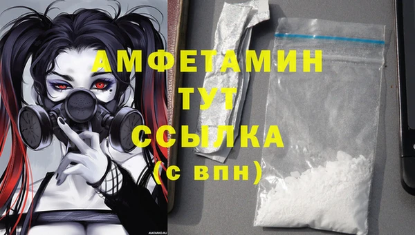 не бодяженный Корсаков