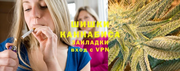 прущие крисы Костерёво