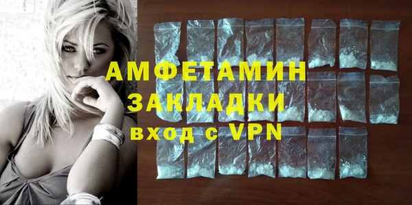 прущие крисы Костерёво