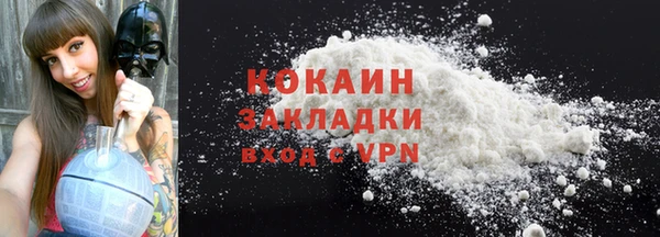 не бодяженный Корсаков