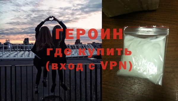 прущие крисы Костерёво