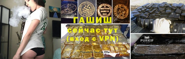 прущие крисы Костерёво
