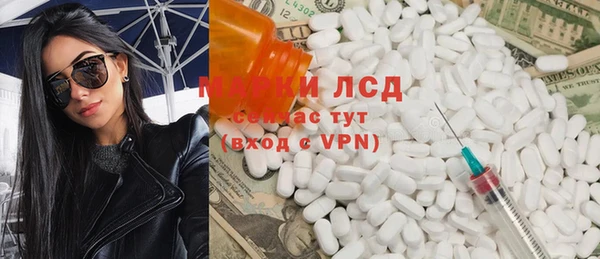 MDMA Premium VHQ Коряжма
