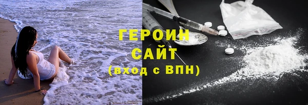 не бодяженный Корсаков