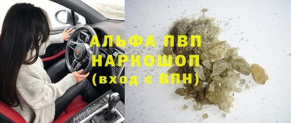 прущие крисы Козельск