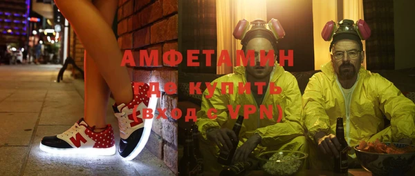 MDMA Premium VHQ Коряжма