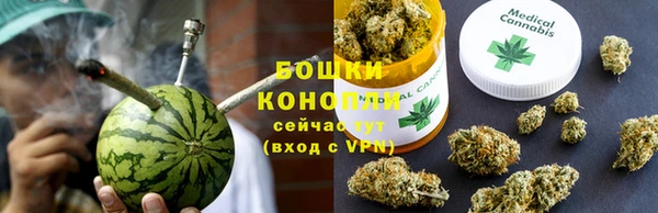MDMA Premium VHQ Коряжма
