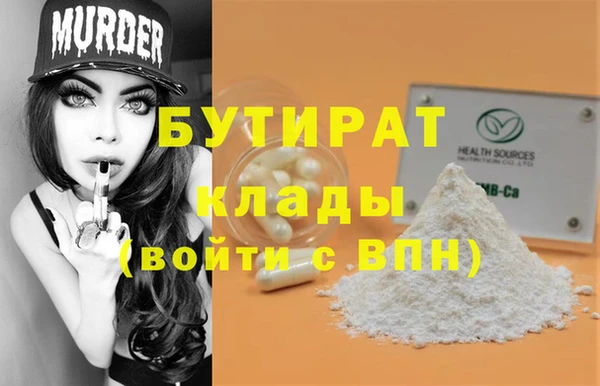 не бодяженный Корсаков