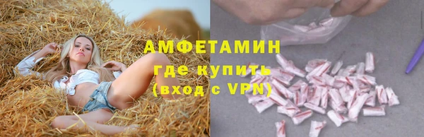 MDMA Premium VHQ Коряжма