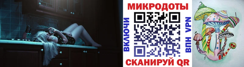 Галлюциногенные грибы прущие грибы  Купить  Бутурлиновка 